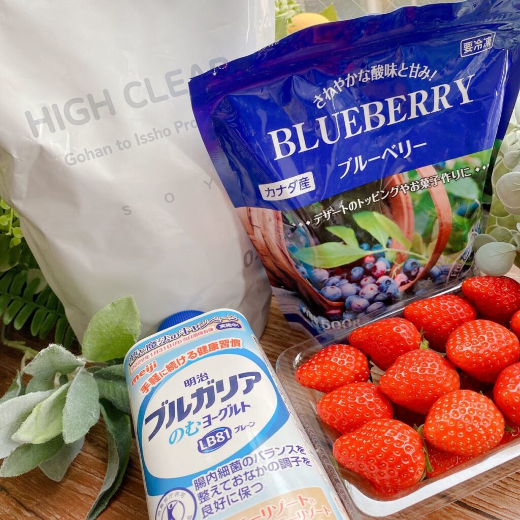 プロテインの美味しい飲み方 ロリ子さんちのごはん Lolico S Kitchen